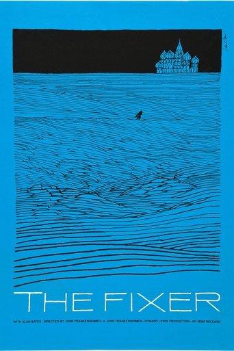 The Fixer film afişi
