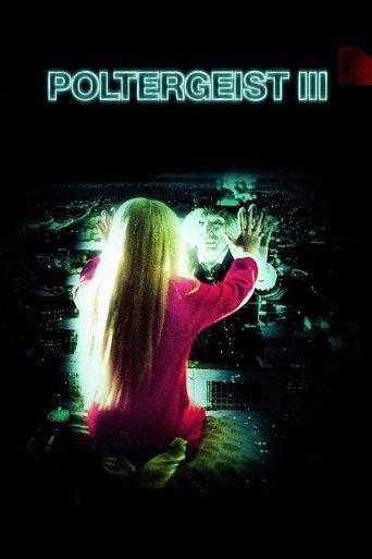 Poltergeist III film afişi