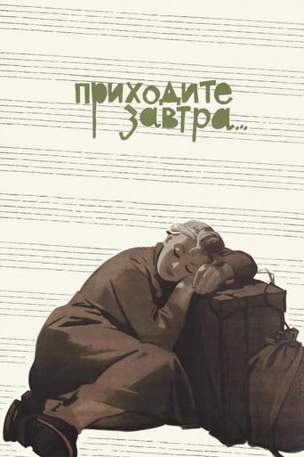 Come Tomorrow... film afişi