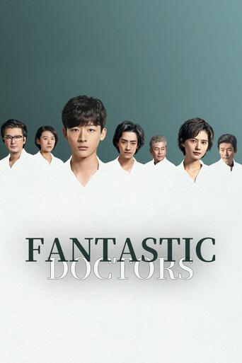 Fantastic Doctors dizi afişi