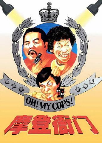Oh, My Cops! film afişi