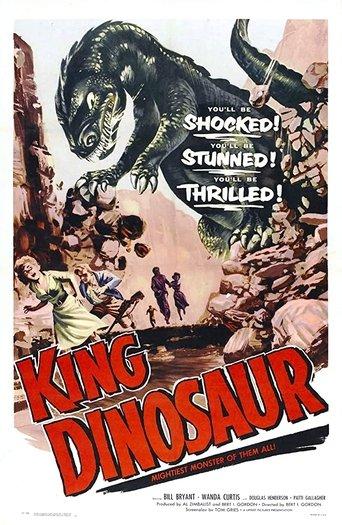 King Dinosaur film afişi
