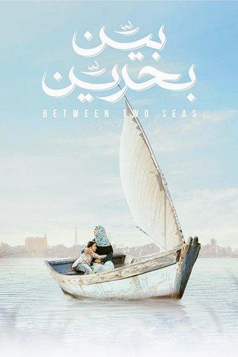 Between Two Seas film afişi