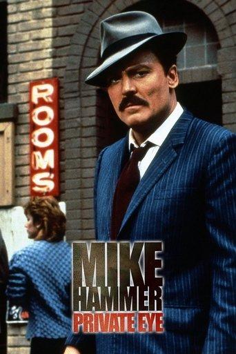 Mike Hammer, Private Eye dizi afişi