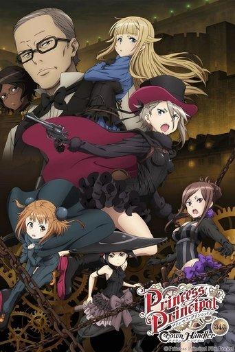 Princess Principal Crown Handler: Chapter 4 film afişi