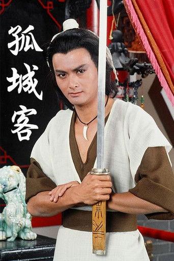 The Maverick dizi afişi