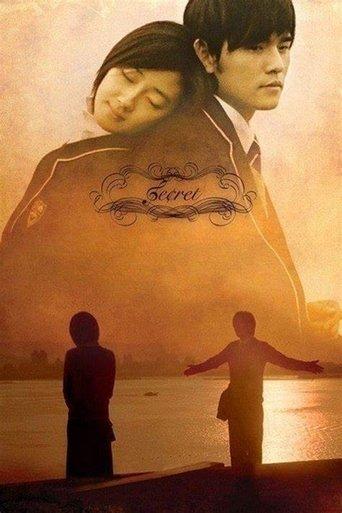 Secret film afişi