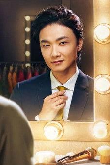 井上芳雄ミュージカルアワー「芳雄のミュー」 dizi afişi