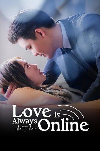 Love is Always Online dizi afişi