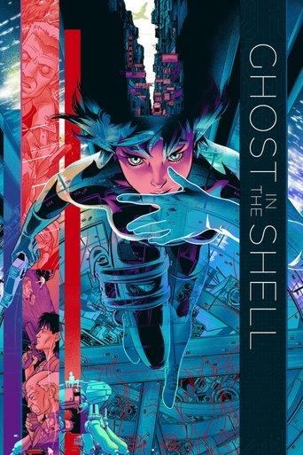 Ghost in the Shell: Production Report film afişi
