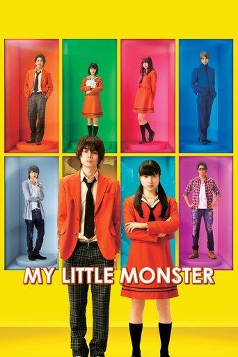 My Little Monster film afişi