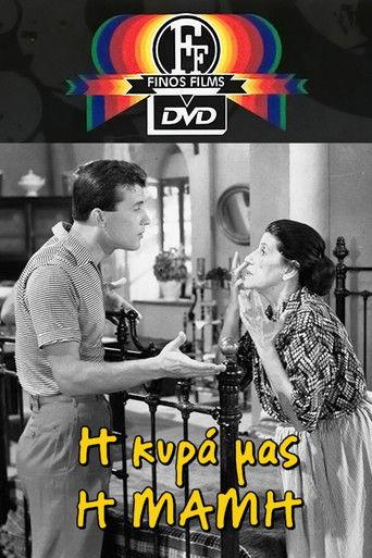 Mrs. Midwife film afişi