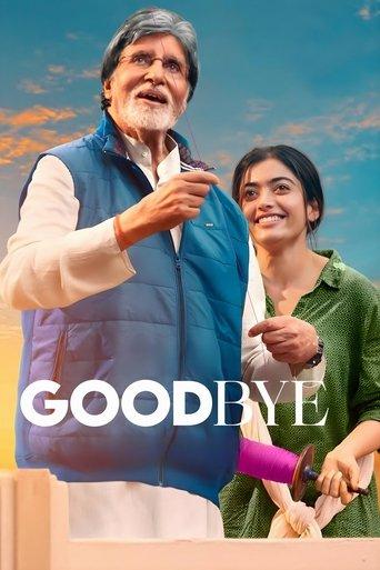 Goodbye film afişi