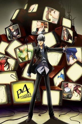 PERSONA 4 the Animation: No One Is Alone film afişi