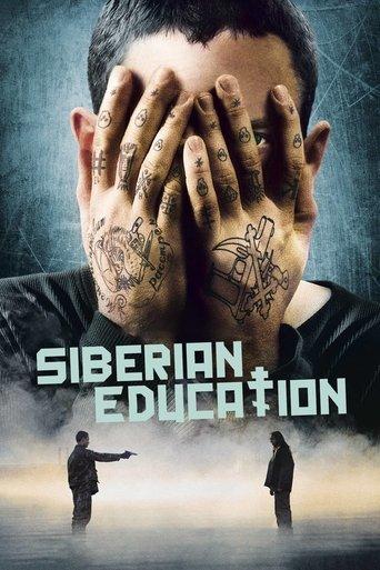 Siberian Education film afişi