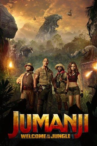 Jumanji: Welcome to the Jungle film afişi