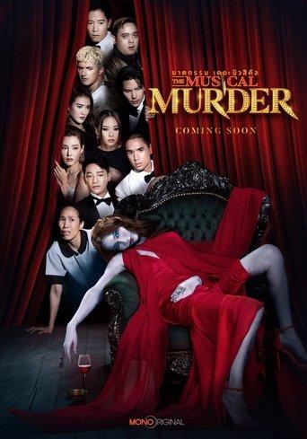 The Musical Murder dizi afişi