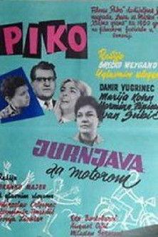 Piko film afişi