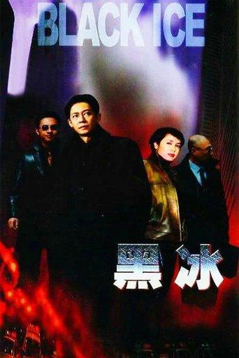 Black Ice dizi afişi