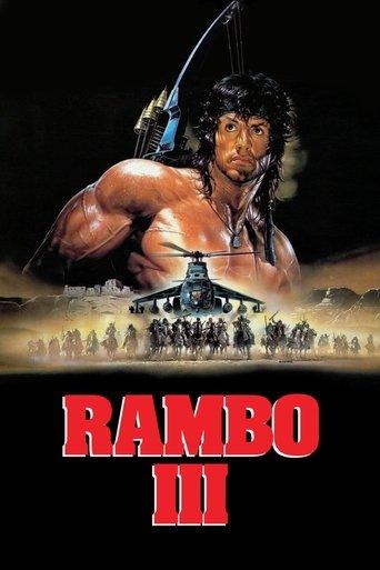 Rambo III film afişi