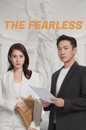 The Fearless dizi afişi