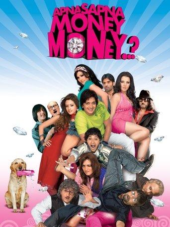 Apna Sapna Money Money film afişi