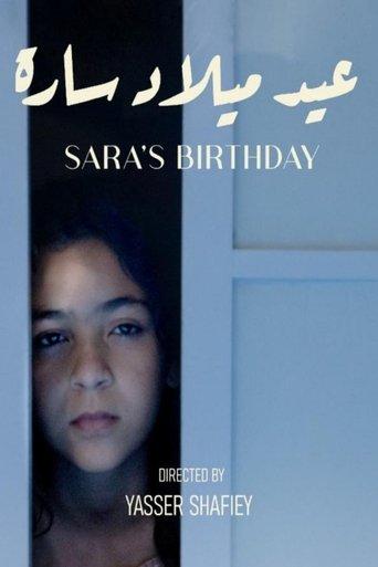 Sara's Birthday film afişi