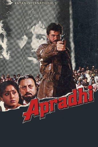 Apradhi film afişi