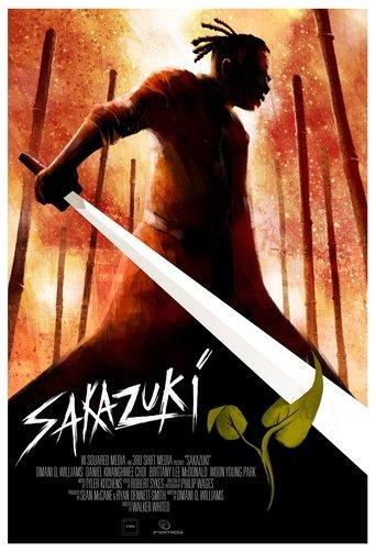 Sakazuki film afişi