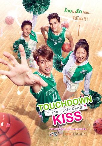 Touchdown Kiss film afişi