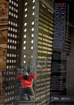 Eu Preciso Destas Palavras Escritas film afişi