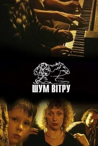 The Noise of the Wind film afişi