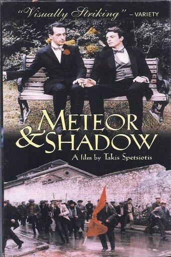 Meteor and Shadow film afişi