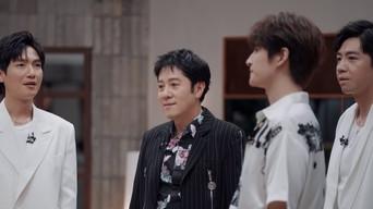 S3 · Extra Version EP1