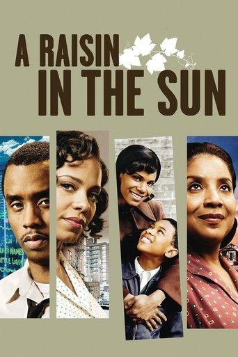 A Raisin in the Sun film afişi