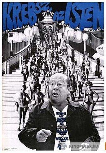 Krebsz, the God film afişi