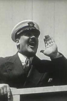 Motorboat Mamas film afişi