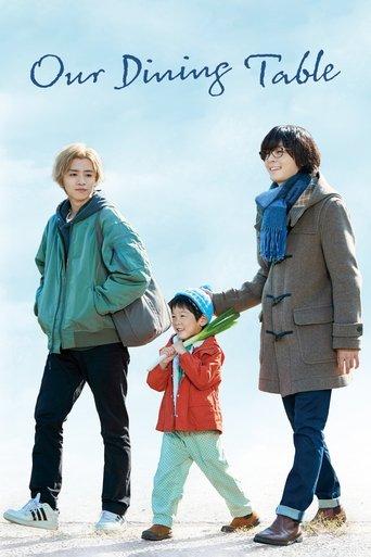Our Dining Table dizi afişi