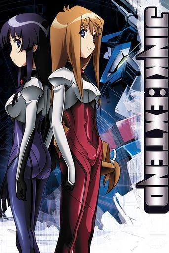 Jinki: Extend dizi afişi