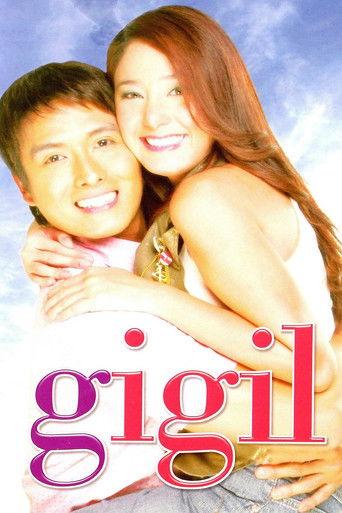 Gigil film afişi
