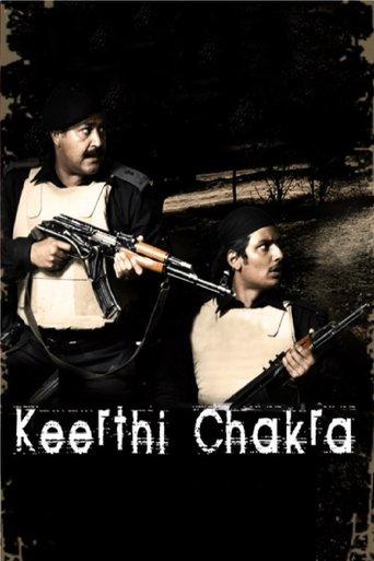 Keerthi Chakra film afişi
