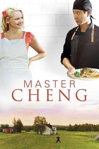 Master Cheng film afişi