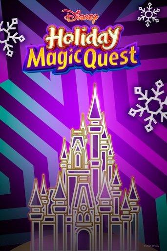 Disney Holiday Magic Quest film afişi
