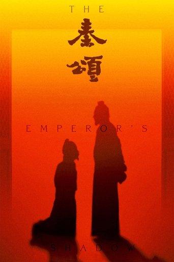 The Emperor's Shadow film afişi