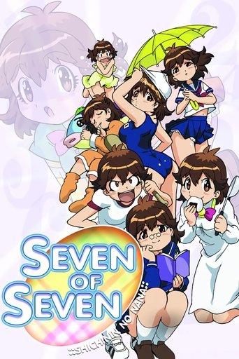 Seven of Seven dizi afişi