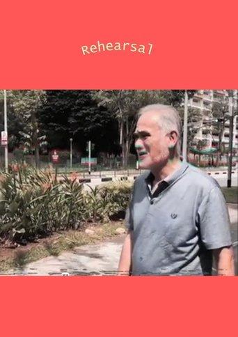 Rehearsal film afişi