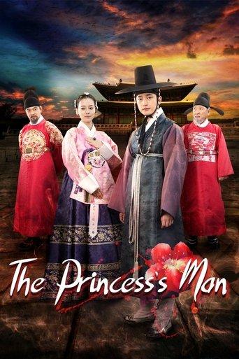 The Princess' Man dizi afişi
