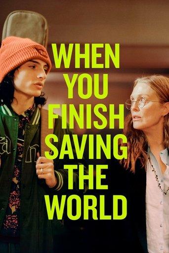 When You Finish Saving the World film afişi