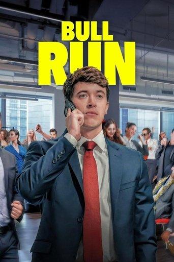Bull Run film afişi