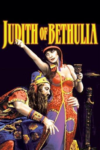 Judith of Bethulia film afişi